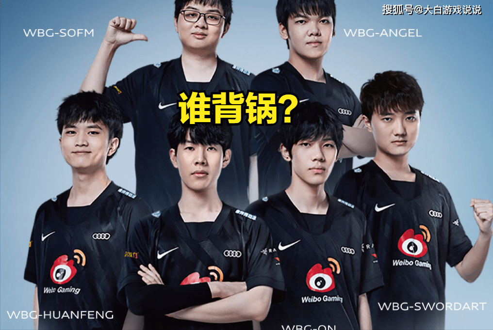 开云下载-关于C9血洗BLG，Viper极限生还后反打焦点之战小组赛，锁定晋级资格的信息