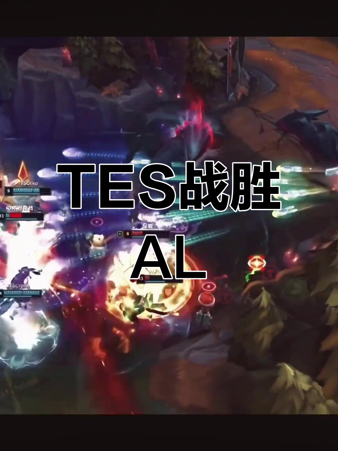 开云体育平台APP-关于V5横扫EDG，Knight打出惊人五杀峡谷大战半决赛，留下经典瞬间的信息
