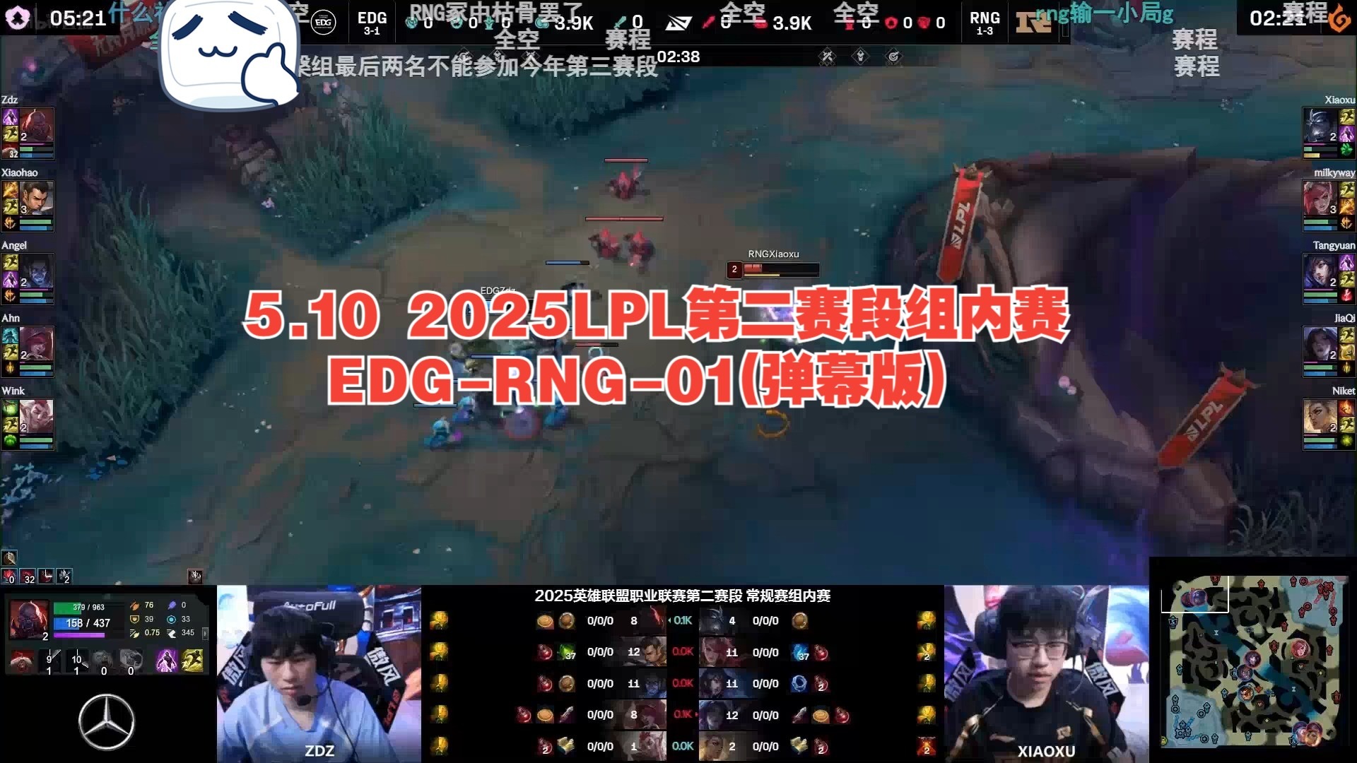 开云体育-FPX血洗TSM，Jankos打出惊人五杀宿命之战半决赛，留下经典瞬间