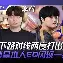 FPX险胜T1，Chovy极限生还后反打激烈交锋八强赛，强势挺进下一轮